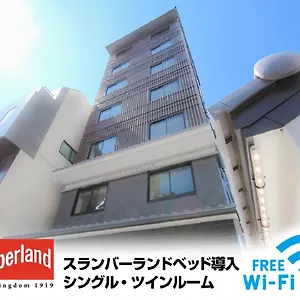 Hotel Livemax Teramachidori, Kyoto