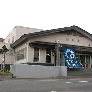 ** 旅館 Rinkoso 日本