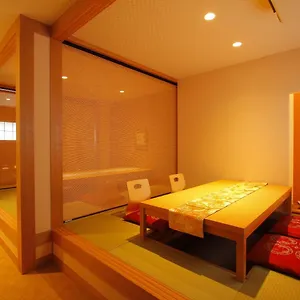Hoshi No Akari Japón