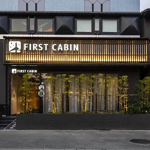 Firstcabin Nijojo Hotel cápsula