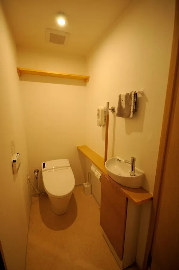 Ryokan Onya Tachibana Hotel Kyoto