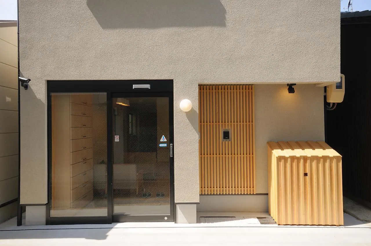 *** Ryokan Onya Tachibana Hotel Kyoto Japan