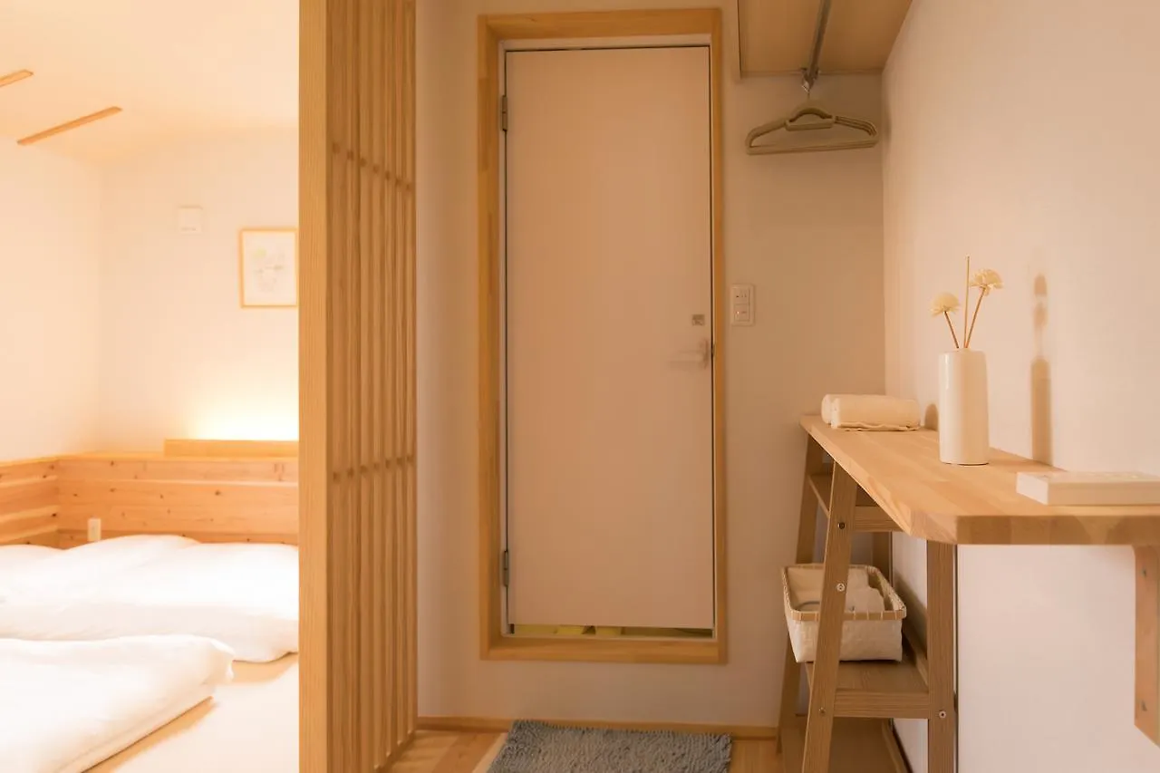Ryokan Onya Tachibana Hotel Kyoto