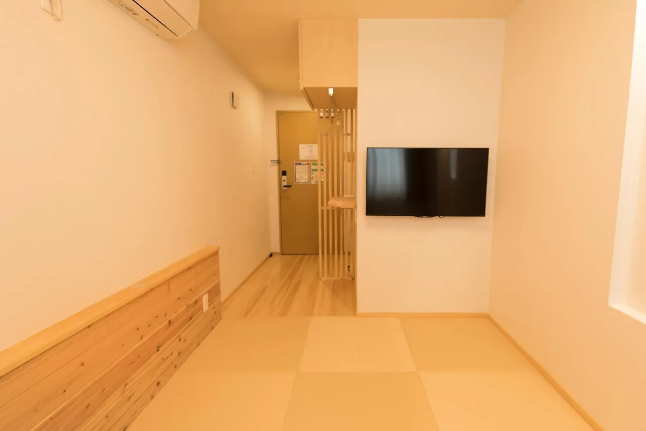 Ryokan Onya Tachibana Hotel Kyoto